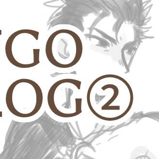 [FGO]らくがきまとめ[LOG2]