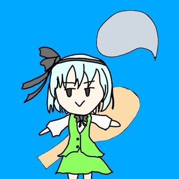 しゃもじ