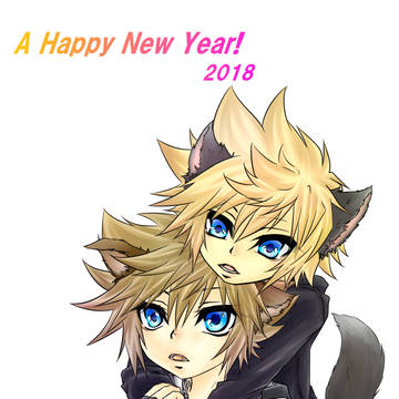 明けましておめでとうございます