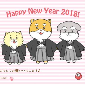 2017年に描いた作品つめあわせ