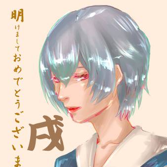 ayanamiiii~(・´з`・)