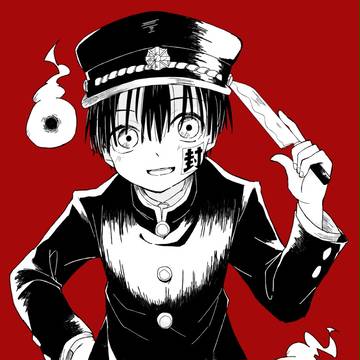 花子くん