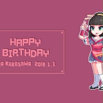 ダイヤさん誕生日おめでとう！ 2018