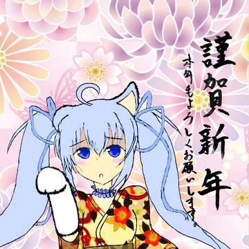 振袖の天使長ミルノ(年賀状用)