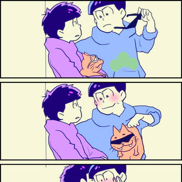 一カラ漫画ログ