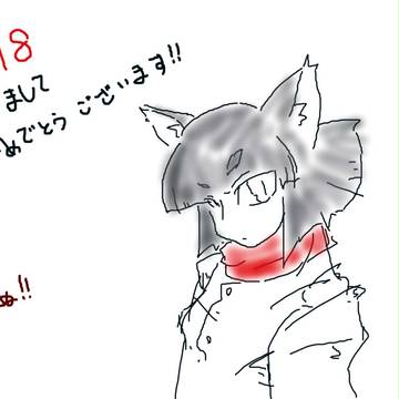 2018年