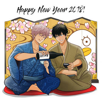 Hello New Year