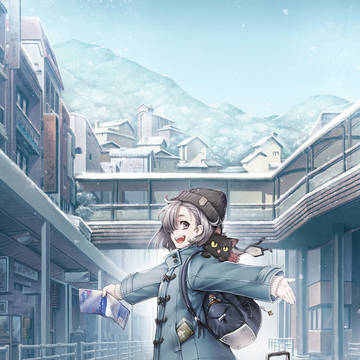 2018、寒