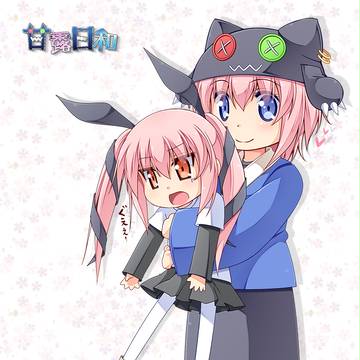 2018謹賀新年