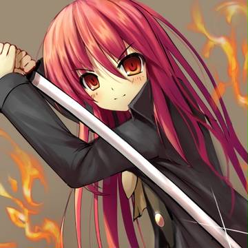 シャナ～