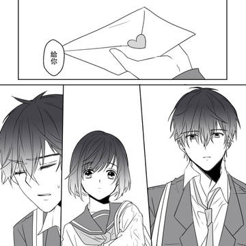 大まる（中国語注意）
