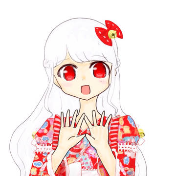 あけましておめでとうございます