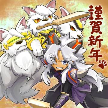 ホビアニ詰め