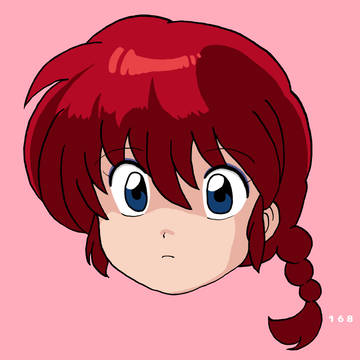 女らんまちゃん