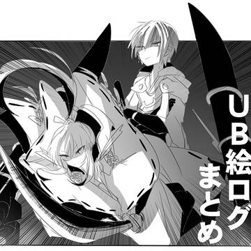 2017まとめ