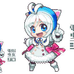 【ドット絵】電脳少女シロ