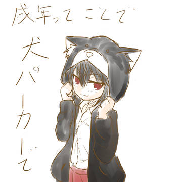 ｒｋｇｋ