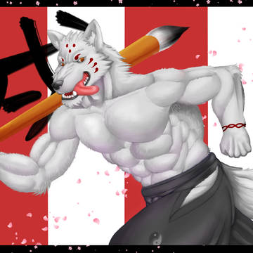 戌年！