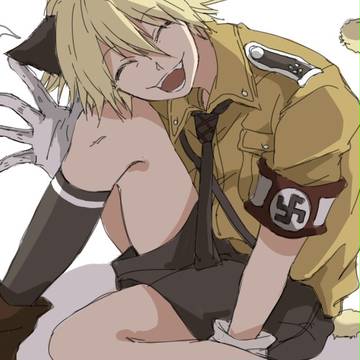 へる