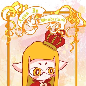 The Red Queen Yukariberh