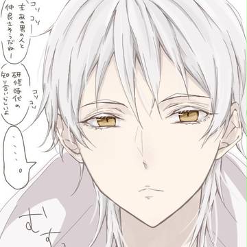 鶴さに詰め合わせ