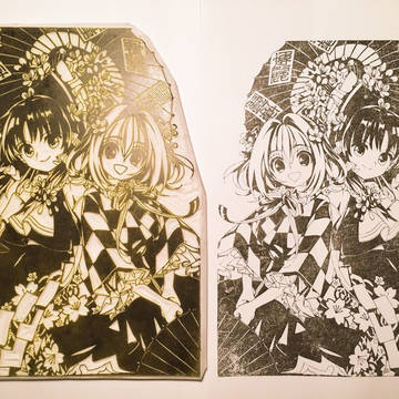 消しゴムはんこ 東方鈴奈庵