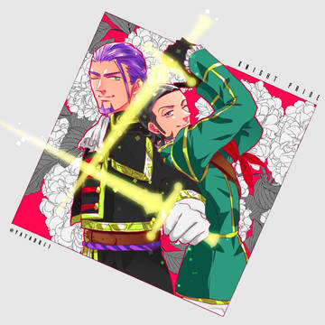 【腐】グレシル詰め