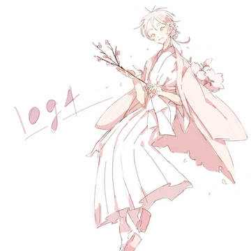 つるログ 4