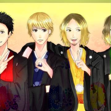 あけおめ！「ワンオクメンバー2018」