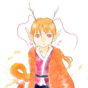 龍の子