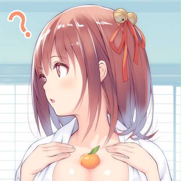 かがみもちが無い時は