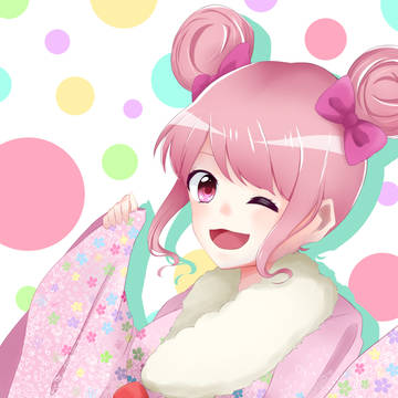 あけましておめでとうございます