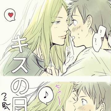 つく風ログ