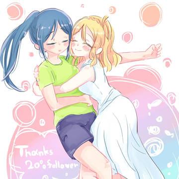サンシャイン!!⑧