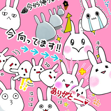 LINEスタンプ「うさぎといっしょ。6」