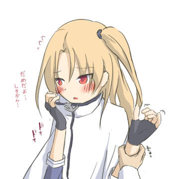 クリーブランド