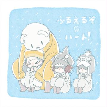 ハートロー詰め合わせ10