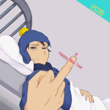 in Hospital