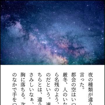 SS名刺メーカーさんLog