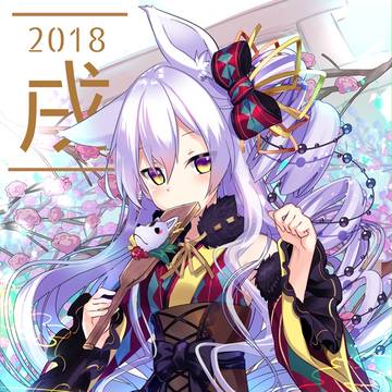 カキゾメ