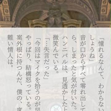140SS詰め