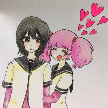 ちな結