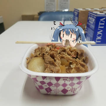 ちびでじたんとお昼ごはん