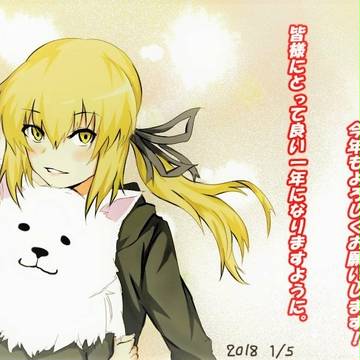 新年あけましておめでとうございます。