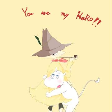 you are my HERO