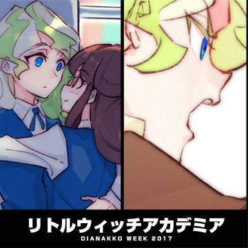 +Dianakko Week+