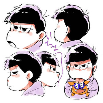 いちま詰め