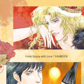 通販のお知らせ(無料本)