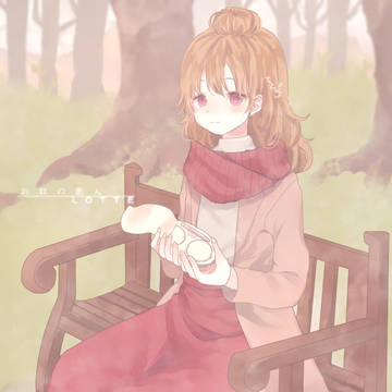 雪見▽