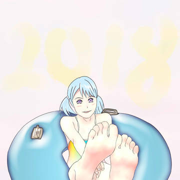 足与泳圈